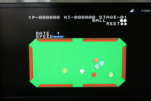 MSX SONY HITBIT コンピュータービリヤード KONAMI コナミ レトロゲーム カートリッジ ROMソフト　