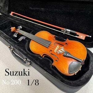 SUZUKI バイオリン No.200 1/8 入門 1996年