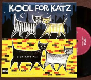 ディック・カッツ/クール・フォー・カッツ/イギリス出身ジャズ・ピアノ名手/猫ジャケLP/DICK KATZ/KOOL FOR KATZ/ピアノ・カルテット1958年