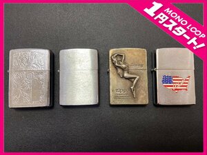 【5KH富04011E】★1円スタート★ZIPPO/ジッポ★オイルライター★シルバー★4点まとめ★火花確認済・未確認含む★現状品★