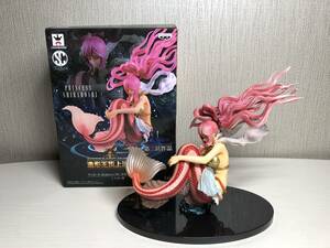 ONE PIECE ワンピース SCultures BIG 造形王頂上決戦2 vol.1 しらほし姫 フィギュア 大谷 光正 リュウグウ王国 王女 巨魚ビッグキス