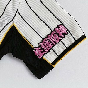 送料無料 生涯阪神 (ピンク/黒)そで、襟元に 刺繍 ワッペン 阪神 タイガース 応援 ユニフォームに