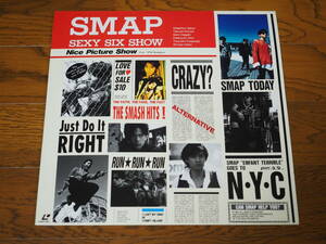 LD♪スマップ♪SMAP SEXY SIX SHOW 　1994年森且行・出演