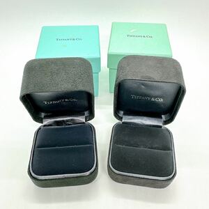 12154 ティファニー TIFFANY & Co. 箱 空箱 ケース ボックス 純正 2点セット リング 指輪 アクセサリーケース ジュエリーケース