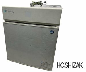 0425K HOSHIZAKI●ホシザキ●製氷機●IM-15CL●ICE MAKER15●