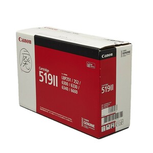 送料無料!! CANON カートリッジ519II CRG-519II 3480B004 トナーカートリッジ 純正