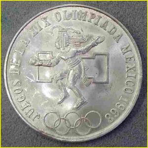【メキシコ 25ペソ 銀貨/1968年】 メキシコオリンピック 記念銀貨/シルバー720/硬貨/コイン/五輪