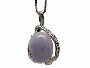 ラベンダー翡翠 ダイヤモンドネックレス Pt900/850 18.6g 45cm GRJソーティング付き　Jewelry Lavender Jade18.65ct Dia0.08ct Necklace