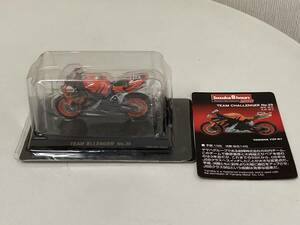 送料無料　Kyosho 京商 YAMAHA YZF-R1 TEAM茶LLENGER NO.39 鈴鹿8耐 Suzuka 8hours 2006 1/32 ミニカー　バイク 大崎誠之 ヤマハ KYOSHO