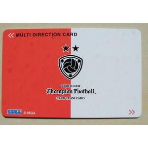 △△ 019　クラブチームカード(ICカード)　WORLD CLUB　CLUB TEAM CARD【新品/未使用】サッカー　トレーディングカード