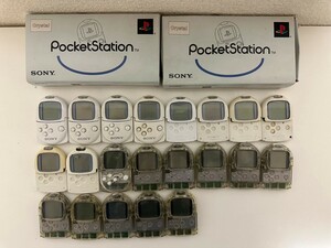 PS ポケットステーション 未使用 2個 SCPH-4000 ホワイト クリスタル まとめて23個セット POCKET STATION SONY ソニー