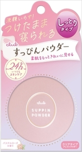 まとめ得 クラブ　すっぴんパウダーＣ　パステルローズの香り 　 クラブコスメチックス 　 メイク x [5個] /h