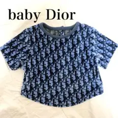 新品⭐️baby Dior【参考価格】58,300 赤ちゃん服 モフモフ