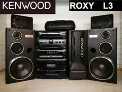 ◆大感謝祭!! KENWOOD ROXY L3 コンポ m0o3730