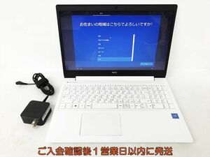 NEC LAVIE NS100/N 15.6型ノートPC Windows10 Celeron4205U 4GB HDD500GB DVD-RW 無線 動作確認済 DC08-444jy/G4