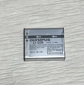 OLYMPUS オリンパス LI-50B リチウムイオン充電池 