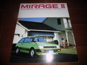 ミラージュⅡ　【カタログのみ　A156A/A152A/A153A他　昭和57年3月　14ページ】　1600サウンドGT/1400ターボ他
