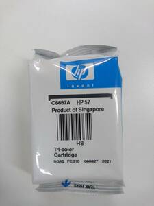 HP 純正インク HP57 未使用