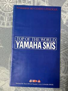 YAMAHA　スキー用品 カタログ　1979年　マーカー・UBEX