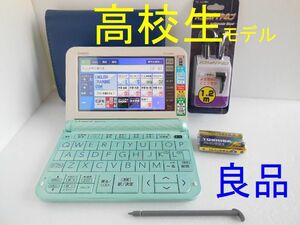 良品□電子辞書 高校生モデル XD-Z4800GN ケース付き 大学受験TOEIC英検□C32