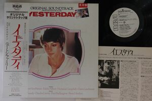 LP Various OST Yesterday RPL8014PROMO RCA プロモ /00260