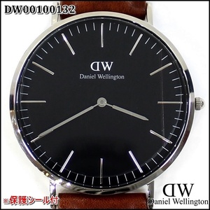 【未使用展示品】 Daniel Wellington DW00100132 40㎜ 本革ベルト ダニエルウェリントン　③