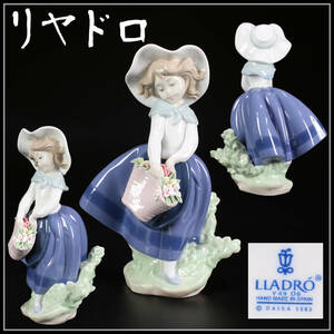 CF016 LLADRO 【リヤドロ】 磁器人形 美少女 置物 高18㎝／共箱付 美品！ｈ