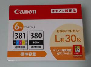 【Canon純正インク】　《BCI-381+380/6MＰ「標準容量」》新品未使用品の純正インク「取付期限は2026年01月」《L判30枚プレゼント》