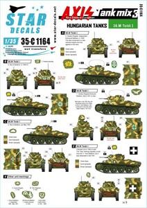 スターデカール 35-C1164 1/35 Axis Tank mix # 3. Hungarian tanks in WW2, 38.M Toldi I