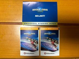 【送料無料】ユニバーサルスタジオジャパン パートナーフリーパス(CMP)大人2枚(ペア)2024.12.24まで