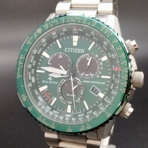 シチズン Citizen 腕時計 動作品 E660-A17w20c メンズ 美品 1315741