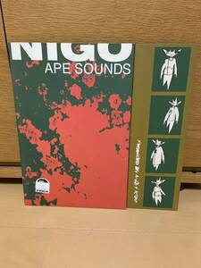 ☆激レア幻入手困難オリジナル最高傑作 Ape Sounds by Nigo 2LP 美品 MO WAX 藤原ヒロシ SUPREME FUTURA 2000 human made LOUIS VUITTON☆