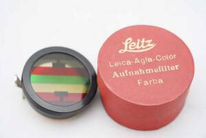 ☆超希少品☆ ライカ アグファ カラー アオフナーメフィルター　LEICA-Agfa Color Aufnahme Filter Farba ヘクトール 7.3㎝ お見逃しなく