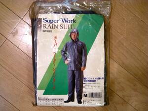 合羽 SUPER WORK レインスーツ 鉄紺色 ナイロン糸入りビニール Mサイズ 在庫品 未使用です