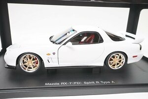 AUTOart オートアート 1/18 MAZDA マツダ RX-7 (FD) スピリットR タイプA パールホワイト ※難有・ジャンク品 75989