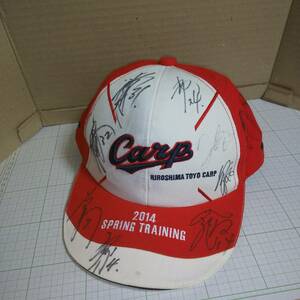 広島カープ、多数のサイン寄書き、2014年の帽子、サインキャップ、野球、グッズ