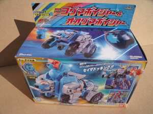 宇宙戦隊キュウレンジャー　キュウタマ合体11　コグマボイジャー＆オオクマボイジャーBANDAIバンダイ