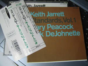 無傷国内CD 記念碑的第1作 キース・ジャレット・トリオ スタンダーズ Vol.1/G.ピーコック J.デジョネット KEITH JARRETT TRIO Standards/xs