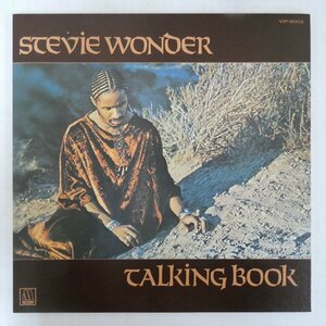 46073642;【国内盤/見開き/美盤】Stevie Wonder / Talking Book