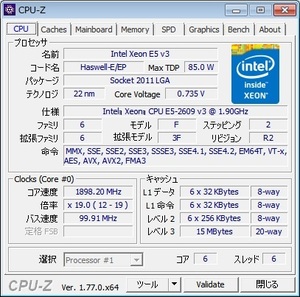 インテル XEON E5-2609 V3 ×1枚 Intel CPU 1.90GHz SR1YC 6コア 6スレッド ソケット FCLGA2011-3 【中古】【送料無料】