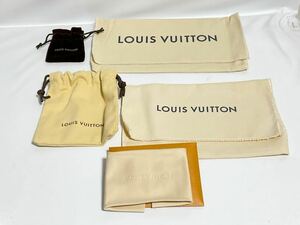 LOUIS VUITTON ルイ ヴィトン 保存袋 & メガネ拭き クロス 5点セット まとめ 小物 財布 布袋 収納袋 保護袋 巾着袋 フラップ型 送料185円