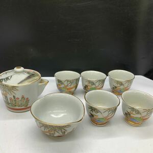 6-1-14■九谷 煎茶器 九谷焼 煎茶器 茶器 揃 茶道具 急須 湯呑 湯冷まし 金 彩 色絵 キジ　孔雀　古九谷　中古現状品渡し