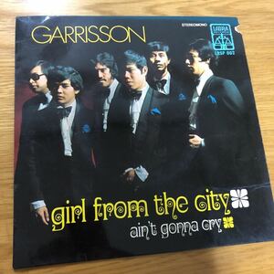 GARRISSON - Girl From The City / Ain