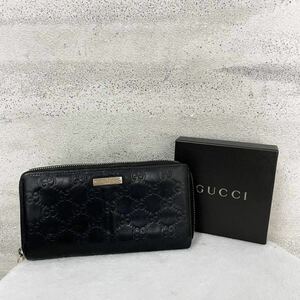 【贅沢品の極み】GUCCI グッチ　長財布 カードケース　GG　シマ レザー　本革　総柄　ブラック　ゴールド　黒　ラウンドファスナー 