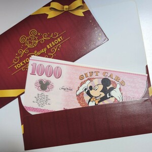 東京ディズニーリゾート　ギフトカード　10000円分（100010枚）
