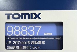 TOMIX 98837 JR 207-1000系通勤電車(転落防止幌付)セット より ケース・説明書