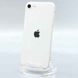Apple iPhoneSE 64GB (第2世代) White A2296 MHGQ3J/A バッテリ86% ■SIMフリー★Joshin3704【1円開始・送料無料】