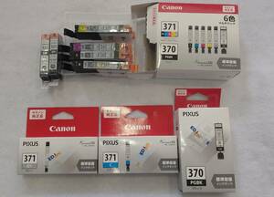 #2006 【未開封/一部開封品】キャノン Canon プリンター インクカートリッジ 9点セット 純正品 BCI-371 BCI-370 【現状品お渡し】