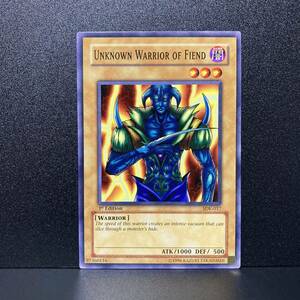 遊戯王 アジア版 SDK-017 Unknown Warrior of Fiend/悪の無名戦士 ノーマル 1st　Edition