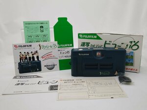 FUJIFILM RENSHA CARDIA Byu-N 16 連写カルディア ビューン16 箱 説明書 無記名保証書 プライスカード ガイドブック 一式 美品